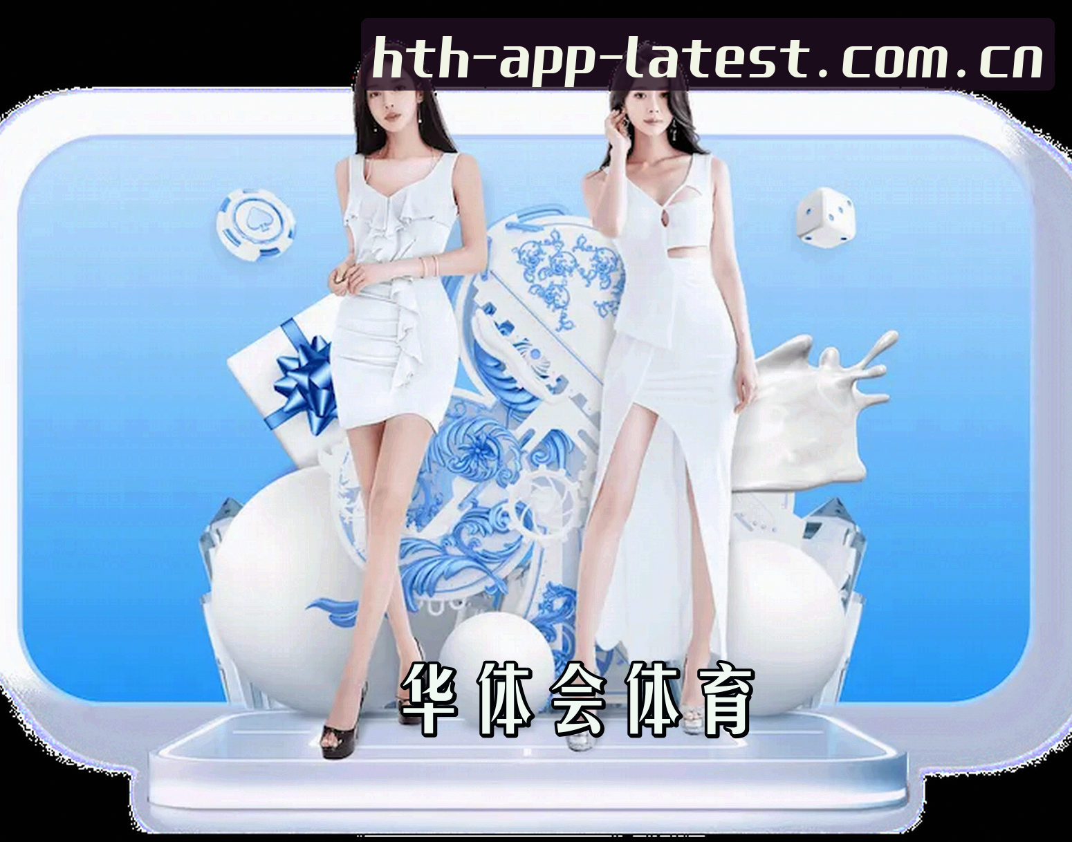 关于我们关于我们